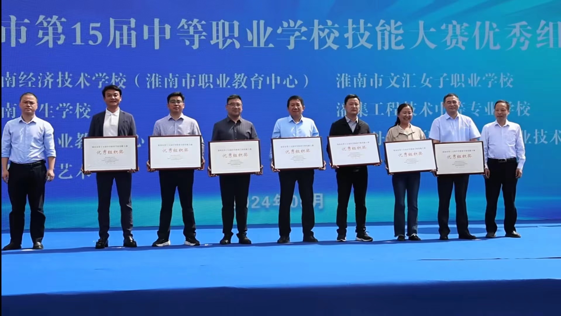 微信图片_20240523162022.jpg