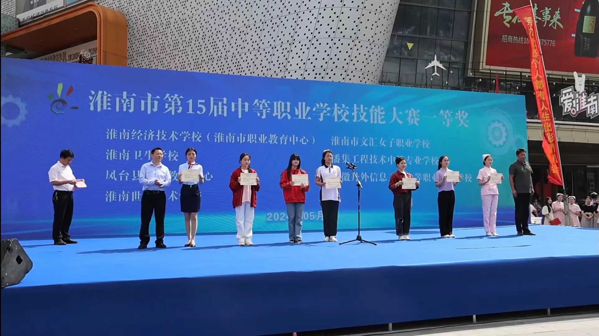 微信图片_20240523162034.jpg